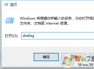 win10網(wǎng)頁(yè)全屏播放視頻就卡住怎么辦？