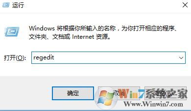 win10 1709右鍵卡一秒怎么辦?秋季創(chuàng)意者右鍵卡的解決方法