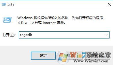 win10更新后文件夾左側導航欄窗格不現(xiàn)實目錄的解決方法