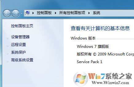 win7提示"您已超過了所支持的usb設(shè)備數(shù)"是怎么回事?