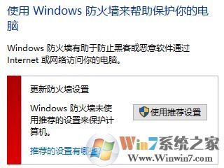 win10powershell拒絕訪問怎么辦?powershell執(zhí)行命令拒絕訪問的修復(fù)方法