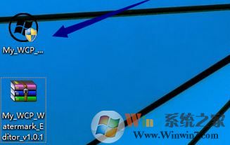 win10水印怎么去除?win10去除教育版/預(yù)覽版水印的操作方法