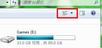 win7磁盤容量顯示條怎么不見了?win7不顯示磁盤容量的解決方法