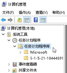 win10我的文檔自動彈出怎么回事?win10 時不時彈出文檔的解決方法