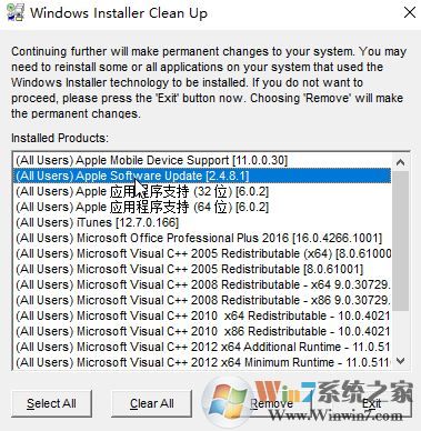 win10apple software update卸載不了怎么辦?apple software update刪除出錯(cuò)的解決方法