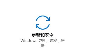 win10系統(tǒng)更新錯(cuò)代碼 8024000b的解決方法