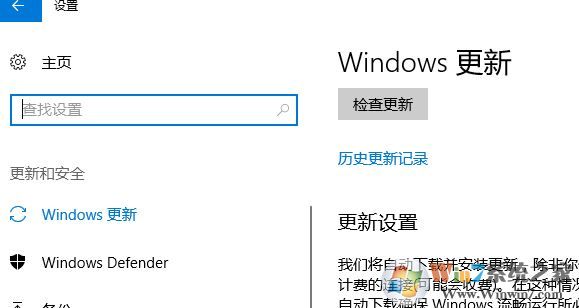 win10系統(tǒng)更新錯(cuò)代碼 8024000b的解決方法