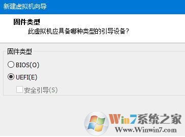 win10虛擬機黑蘋果安裝教程(Vmware14)