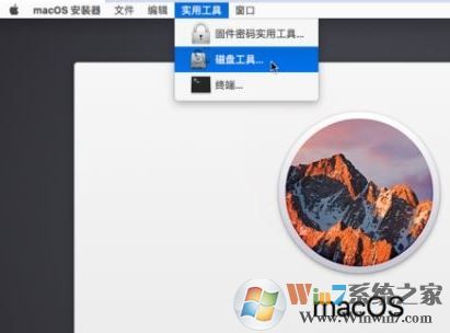 win10虛擬機黑蘋果安裝教程(Vmware14)