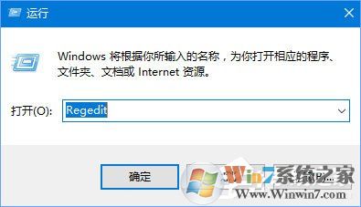 Win10玩生存進(jìn)化報錯“視頻驅(qū)動程序崩潰并被重置”怎么解決？