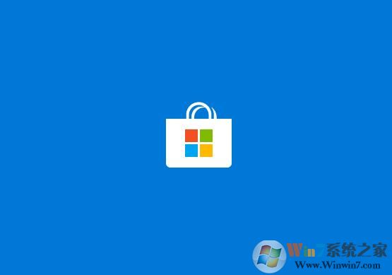 Win10應(yīng)用商店獨立安裝包|Windows10應(yīng)用商店