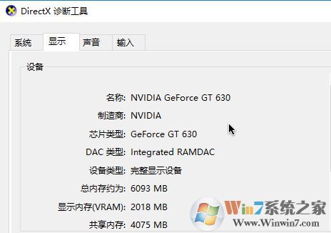 win10 Windows 無法從休眠狀態(tài)恢復(fù) 錯誤狀態(tài)為 0xC0000001該怎么辦?