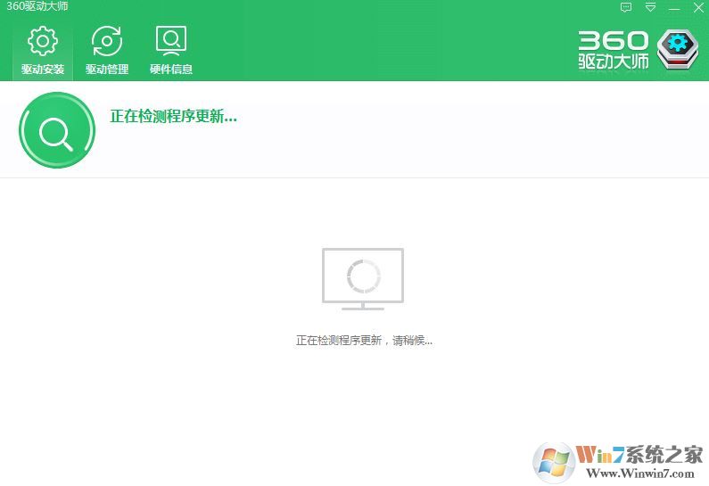 win10事件查看器 檢測到一個 TDI 篩選器 未通過Microsoft 認(rèn)證該怎么辦?