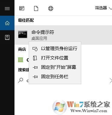 win10系統(tǒng)0xc0000135是什么錯(cuò)誤?0xc0000135錯(cuò)誤修復(fù)工具