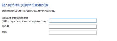 win10如何添加windows憑證?添加windows憑證圖文教程