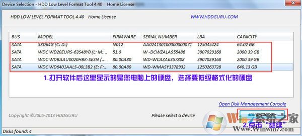 硬盤低格工具中文版HDD Low Level Format Tool v4.4