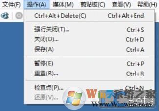 Win10 Hyper-V集成服務(wù)安裝盤(vmguest.iso)