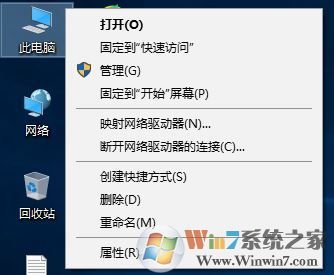 win10 office starter 2010 應(yīng)用無(wú)法在此電腦上運(yùn)行 該怎么辦?