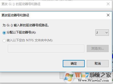 win10 office starter 2010 應(yīng)用無(wú)法在此電腦上運(yùn)行 該怎么辦?