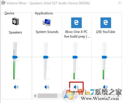 win10 edge瀏覽器如何設(shè)置靜音?