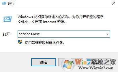 win10自動更新 速度慢該怎么辦?更新安裝補丁速度慢的解決方法