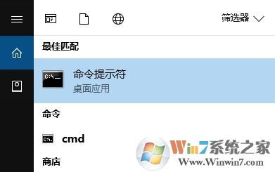 win10自動更新 速度慢該怎么辦?更新安裝補丁速度慢的解決方法