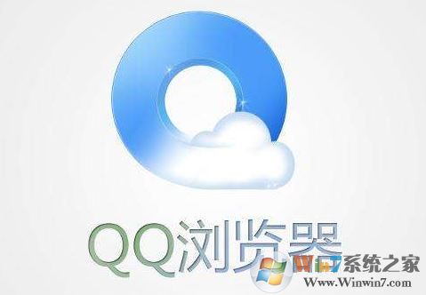 QQ瀏覽器官方電腦版 v11.5.0