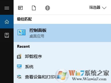 win10火狐瀏覽器設(shè)置默認瀏覽器怎么設(shè)置?5