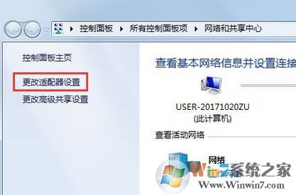 win7系統(tǒng)apache啟動失敗該怎么辦?