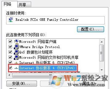 win7系統(tǒng)apache啟動失敗該怎么辦?