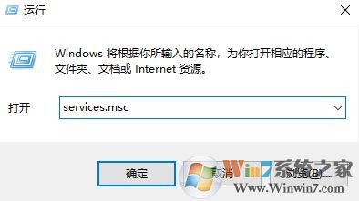 wps office發(fā)現(xiàn)您尚未安裝打印機怎么辦?