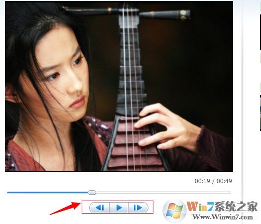 Win7系統(tǒng)如何使用Windows Live影音制作軟件制作視頻？