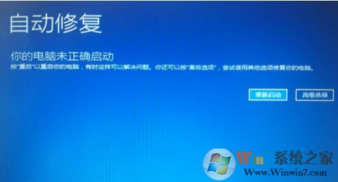 win10的高級模式怎么進(jìn)?win10電腦的高級模式開啟方法