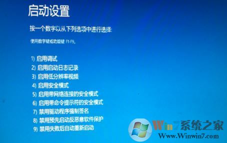 win10的高級模式怎么進(jìn)?win10電腦的高級模式開啟方法