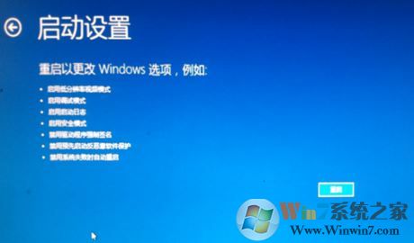 win10的高級模式怎么進(jìn)?win10電腦的高級模式開啟方法