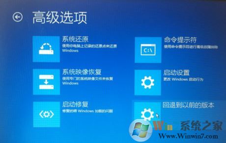 win10的高級模式怎么進(jìn)?win10電腦的高級模式開啟方法