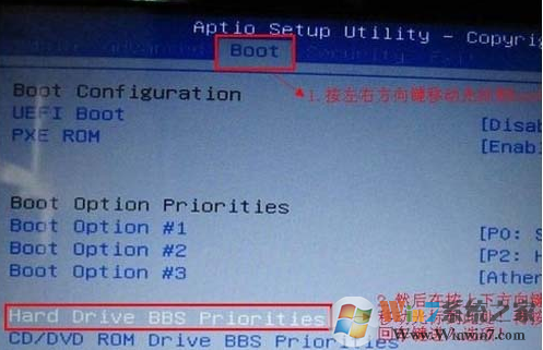 asus筆記本進bios