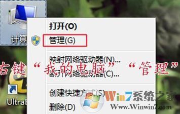 打印機無法共享怎么辦?win7打印機不能正常共享的解決方法