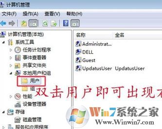 打印機無法共享怎么辦?win7打印機不能正常共享的解決方法