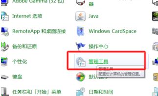 打印機無法共享怎么辦?win7打印機不能正常共享的解決方法