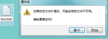 無(wú)法讀源文件或磁盤怎么辦?win7無(wú)法復(fù)制粘貼文件的解決方法