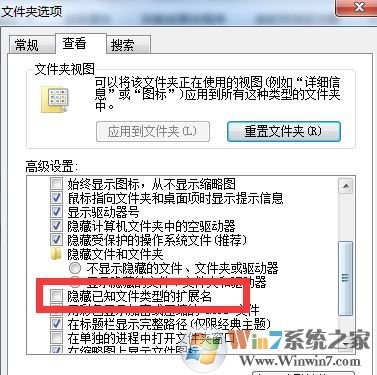 無(wú)法讀源文件或磁盤怎么辦?win7無(wú)法復(fù)制粘貼文件的解決方法