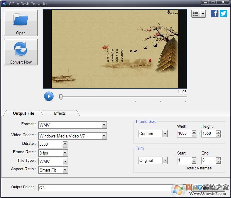 GIF圖片轉視頻軟件GIF To Flash Converter v4.2破解版