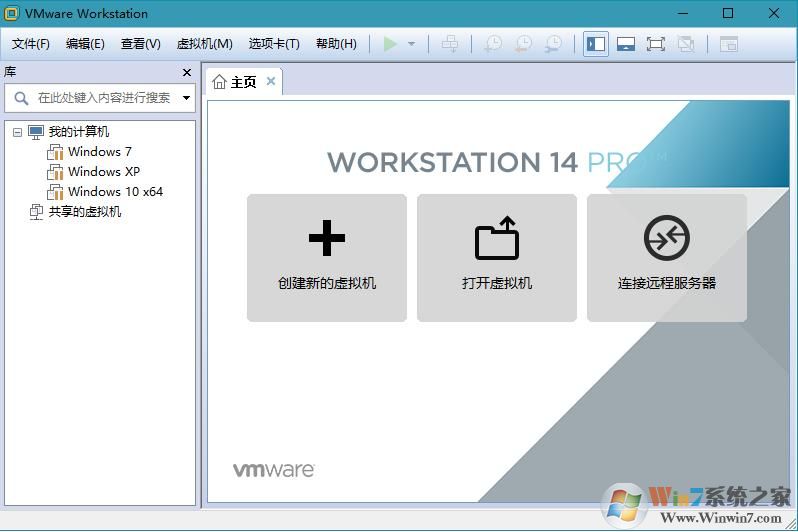 VMware Workstation v14.1完美精簡版(安裝后永久激活)