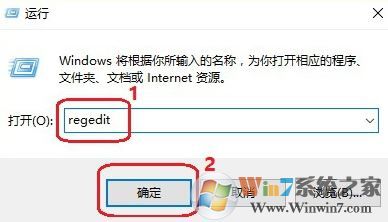 戰(zhàn)網無法安裝怎么辦?win10無法安裝戰(zhàn)網客戶端的解決方法