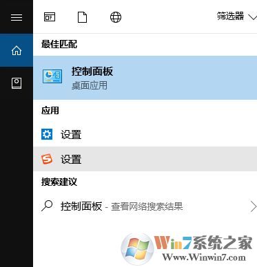 鼠標(biāo)dpi是什么意思?win10鼠標(biāo)dpi設(shè)置方法