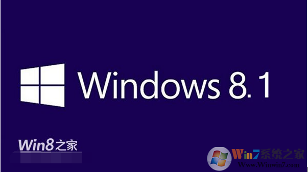 Windows8.1 64位|32位專業(yè)版|企業(yè)版微軟msdn原版ISO鏡像