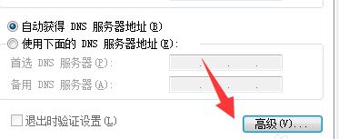 apache啟動失敗怎么辦?win7系統(tǒng)apache啟動失敗的解決方法