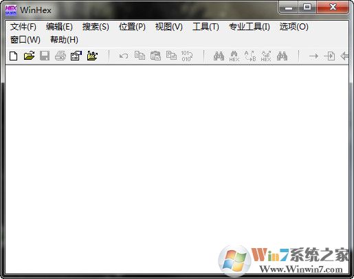 winhex漢化破解版|winhex中文版下載 v20.5綠色版