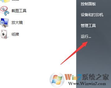 網(wǎng)頁顯示不正常怎么辦?win7系統(tǒng)網(wǎng)頁無法正常顯示的解決方法